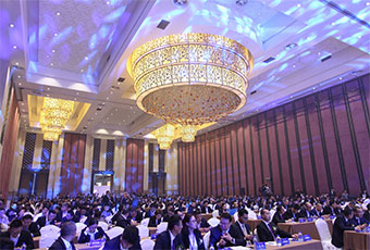 leyu乐鱼集团2018营销年会盛典暨新品牌发布会圆满成功